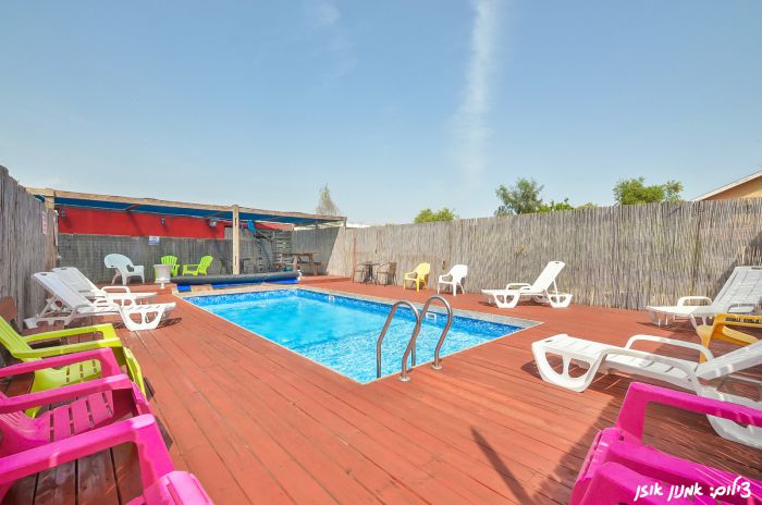 פרדייס כפרי