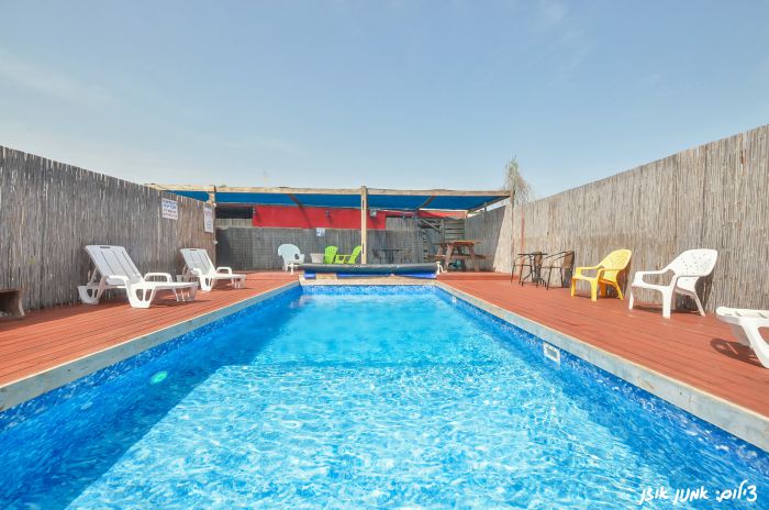 פרדייס כפרי