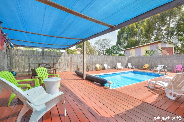 פרדייס כפרי