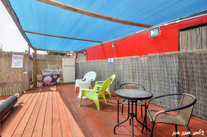 פרדייס כפרי